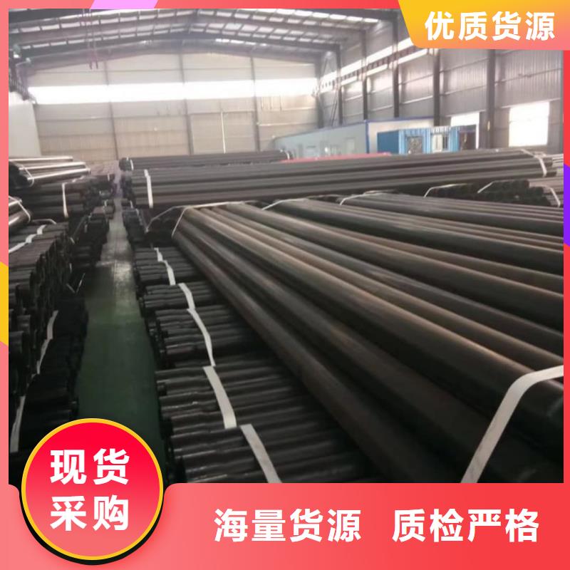热浸塑保护钢制复合钢管,钢塑复合管厂家优质原料