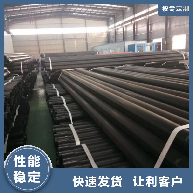 热浸塑保护钢制复合钢管品质保障价格合理