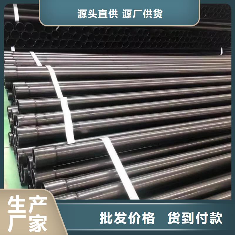热浸塑保护钢制复合钢管超产品在细节