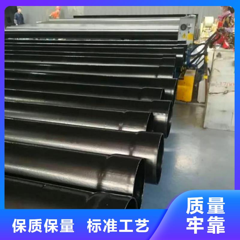 热浸塑保护钢制复合钢管厂家，基地