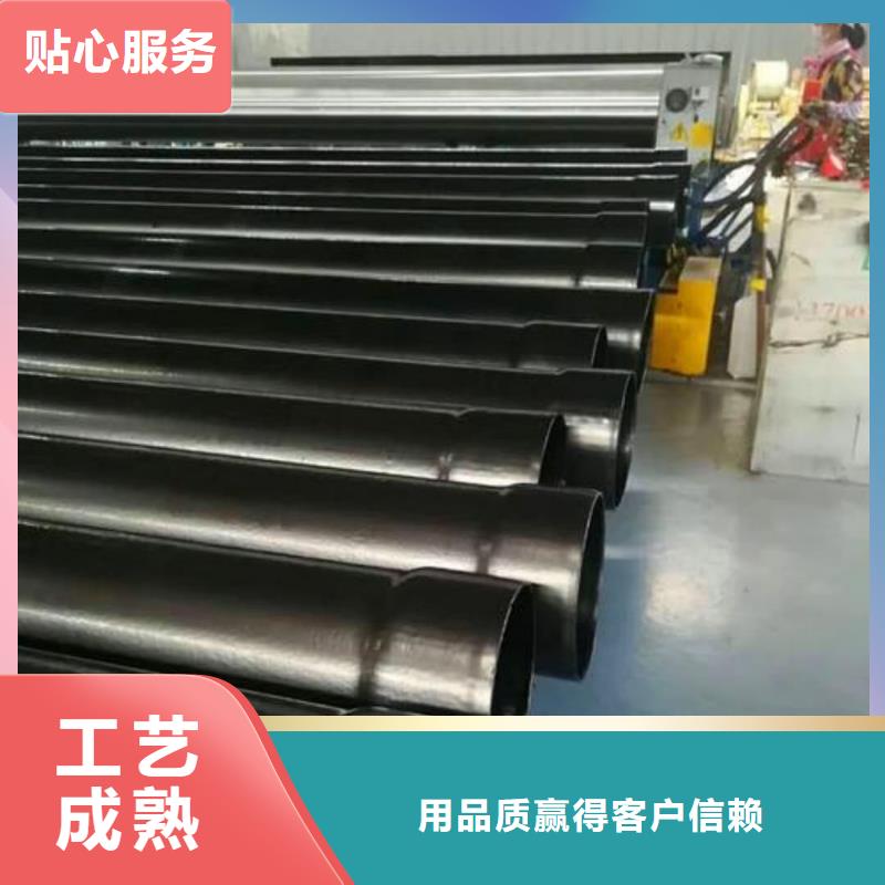 热浸塑保护钢制复合钢管厂家，基地