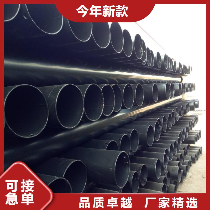  热浸塑保护钢制复合钢管规格齐全