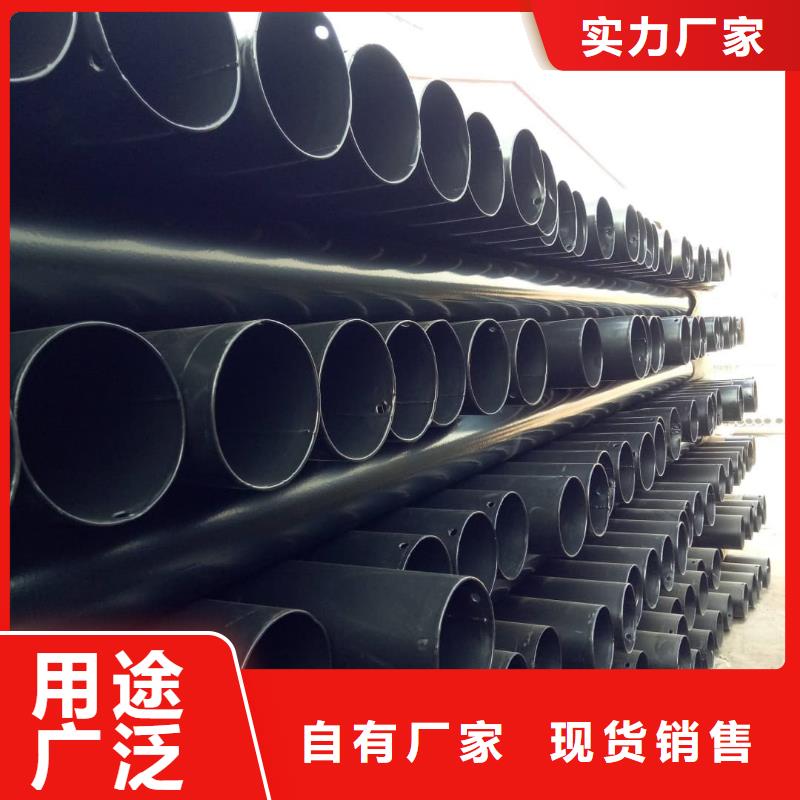 热浸塑保护钢制复合钢管物美价优