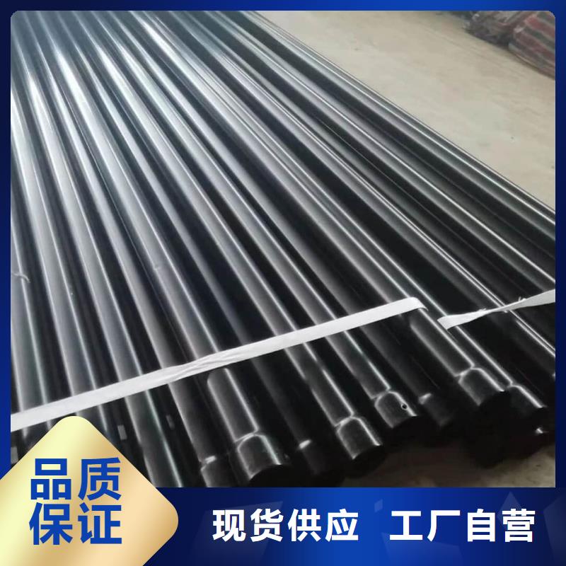 热浸塑保护钢制复合钢管钢塑复合管生产经验丰富