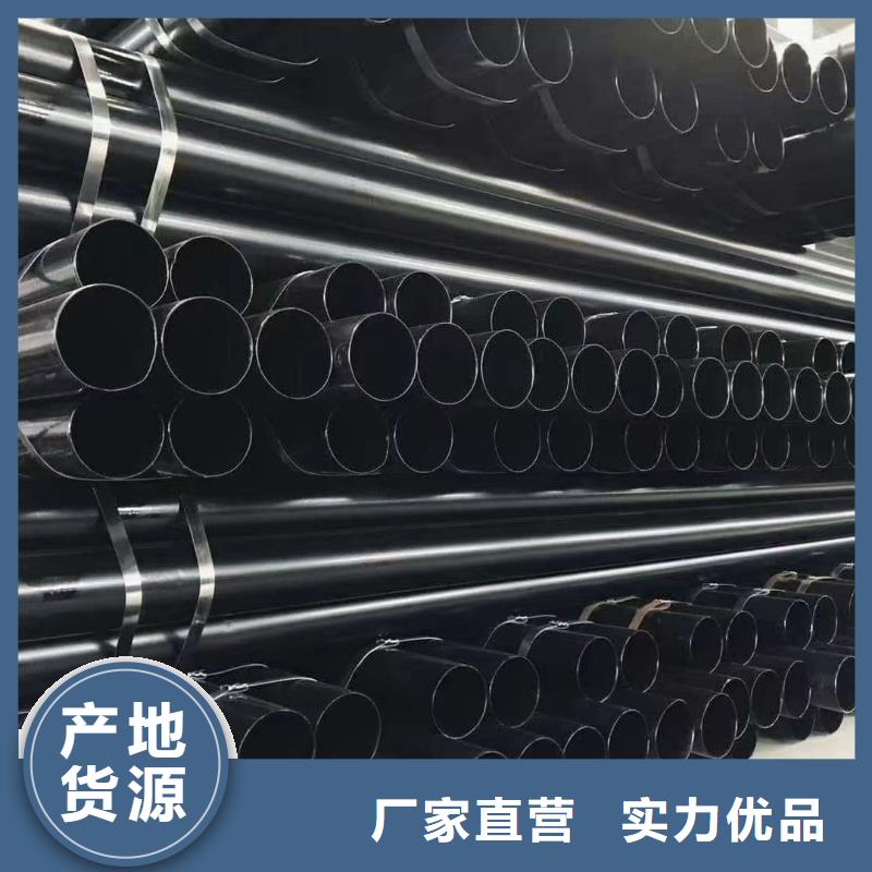 热浸塑保护钢制复合钢管热镀锌钢管厂家多年厂家可靠
