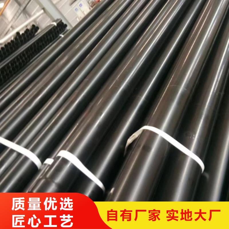 热浸塑保护钢制复合钢管有口皆碑