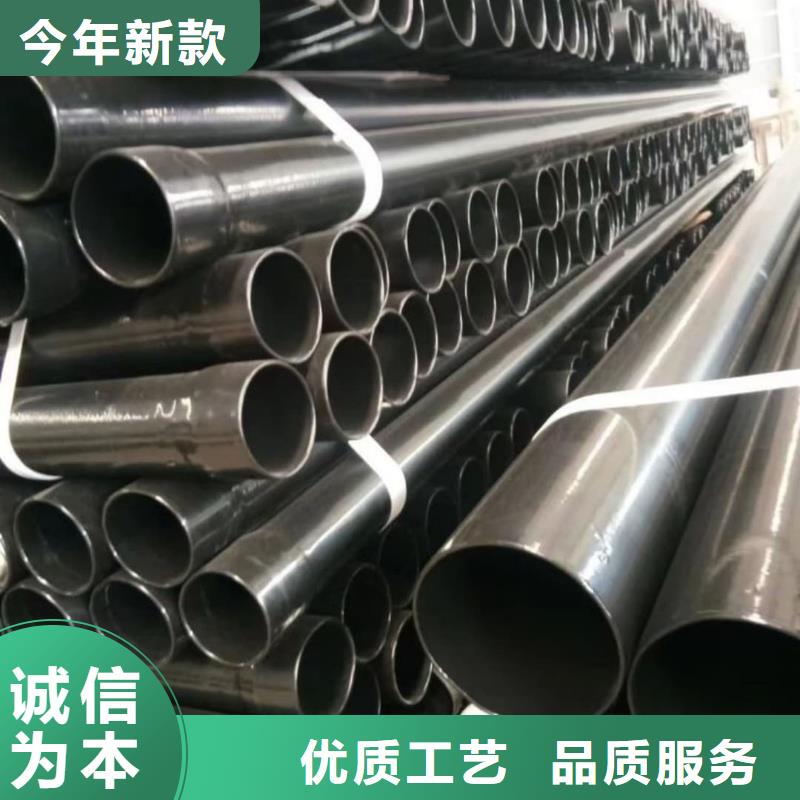 热浸塑保护钢制复合钢管有口皆碑