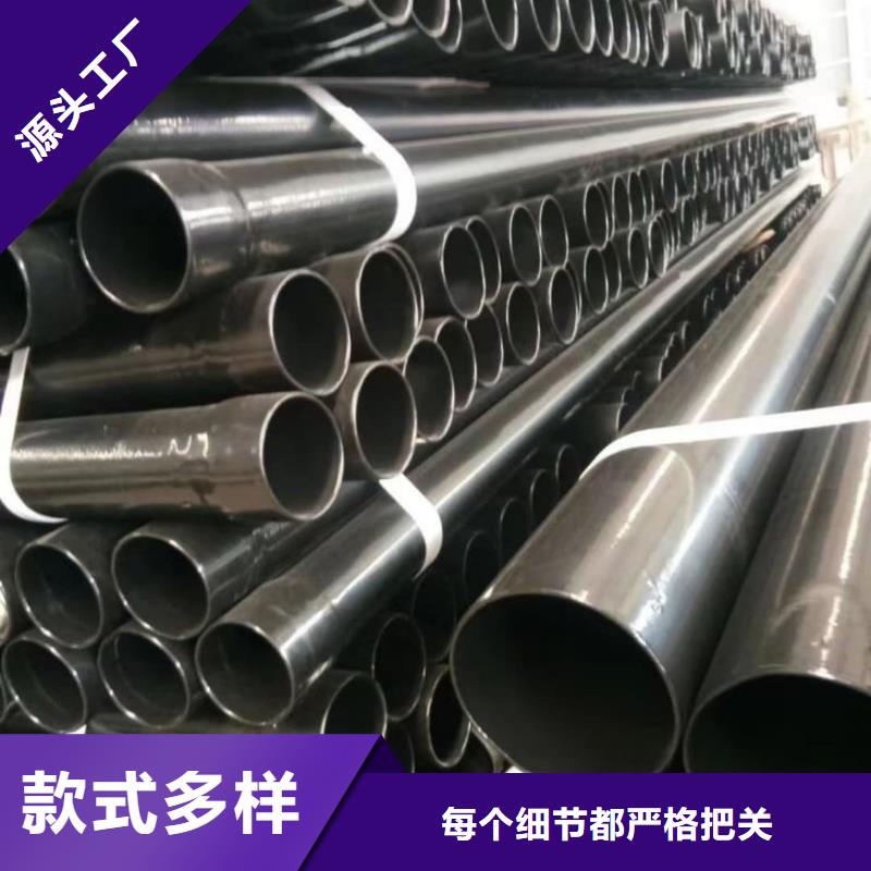 热浸塑钢管厂家-