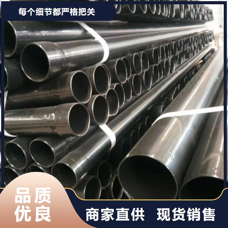热浸塑保护钢制复合钢管经验丰富质量放心