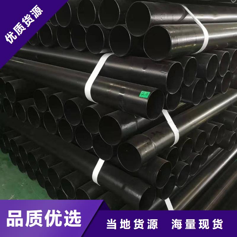 热浸塑保护钢制复合钢管 衬塑复合钢管大厂家实力看得见