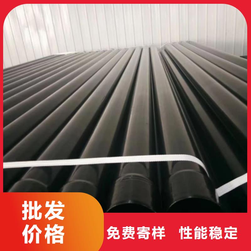 热浸塑保护钢制复合钢管品牌企业