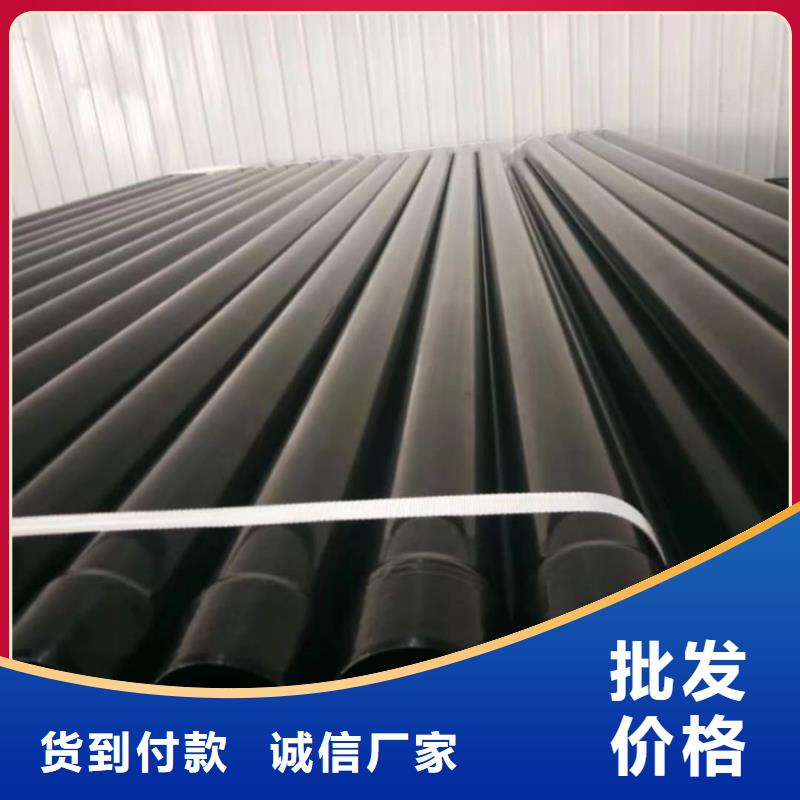 热浸塑保护钢制复合钢管就近发货