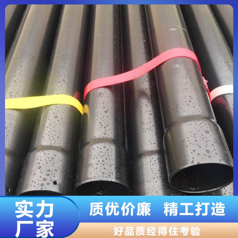 热浸塑保护钢制复合钢管【环氧树脂粉末EP内外涂塑钢管厂家】拥有多家成功案例