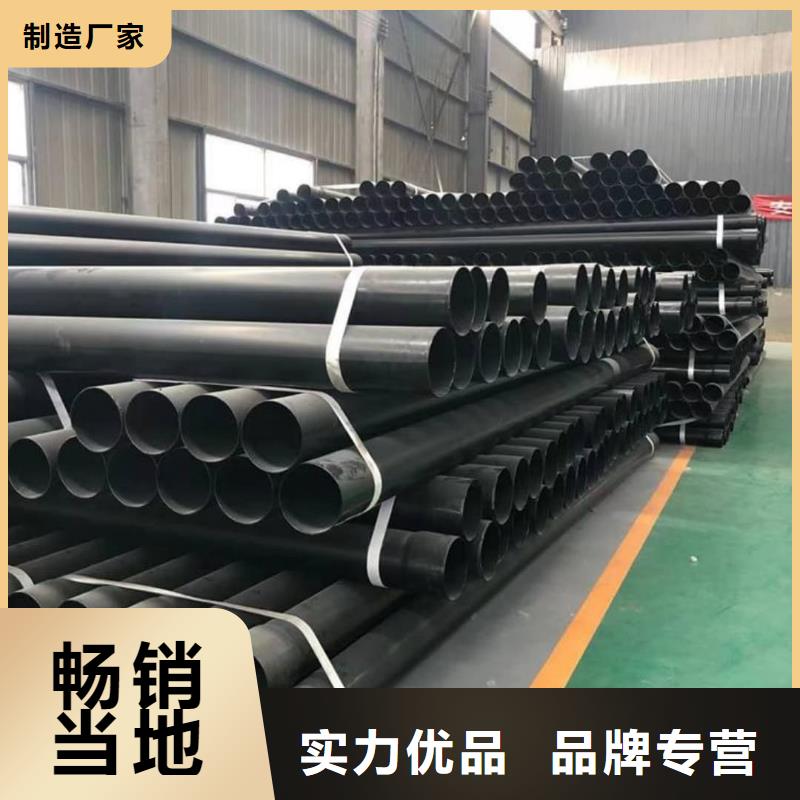 热浸塑保护钢制复合钢管钢塑复合管生产经验丰富