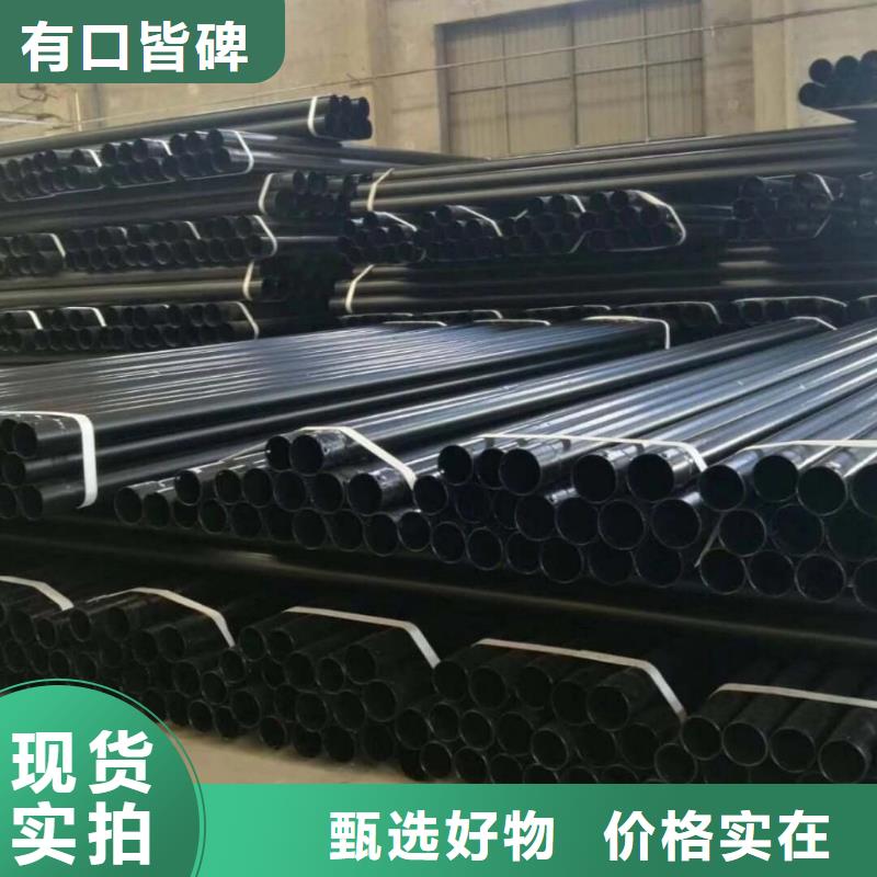 热浸塑钢管精选厂商