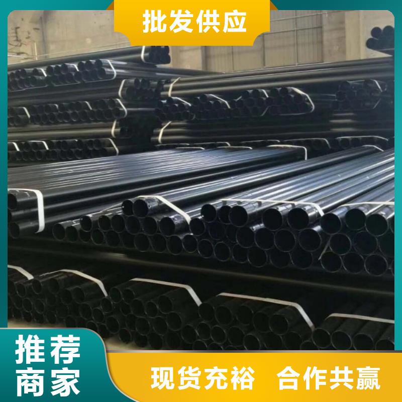 热浸塑保护钢钢管先考察在购买