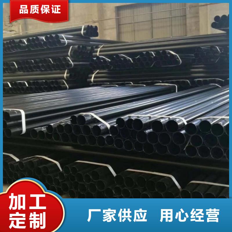 热浸塑保护钢制复合钢管全网低价