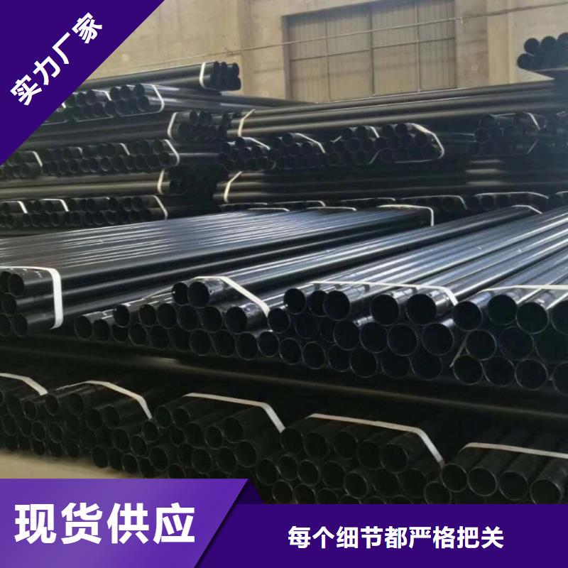 【热浸塑保护钢制复合钢管电缆穿线管厂家支持定制贴心售后】