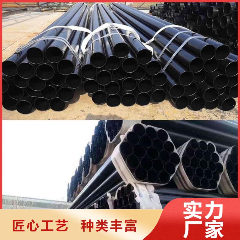 热浸塑保护钢制复合钢管极速发货