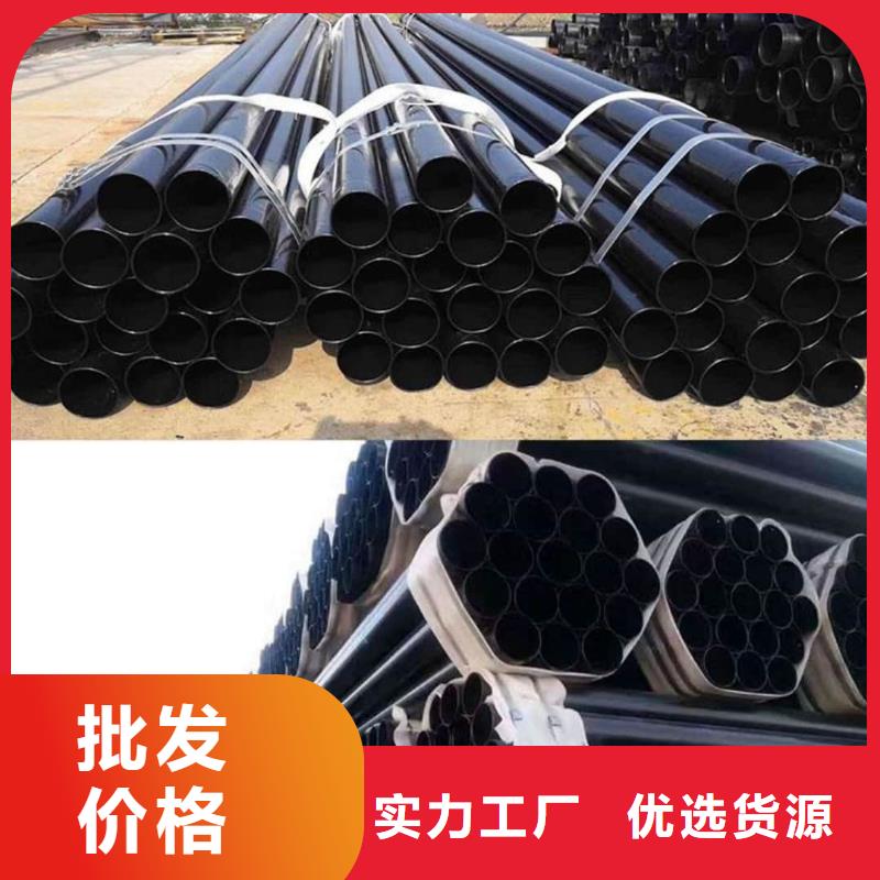 热浸塑保护钢制复合管知识