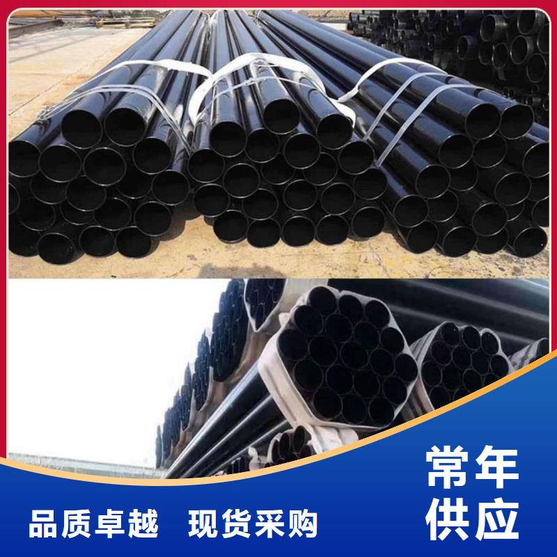 热浸塑保护钢制复合钢管超产品在细节