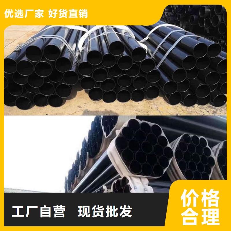 热浸塑保护钢制复合钢管_涂塑钢管厂家品质服务