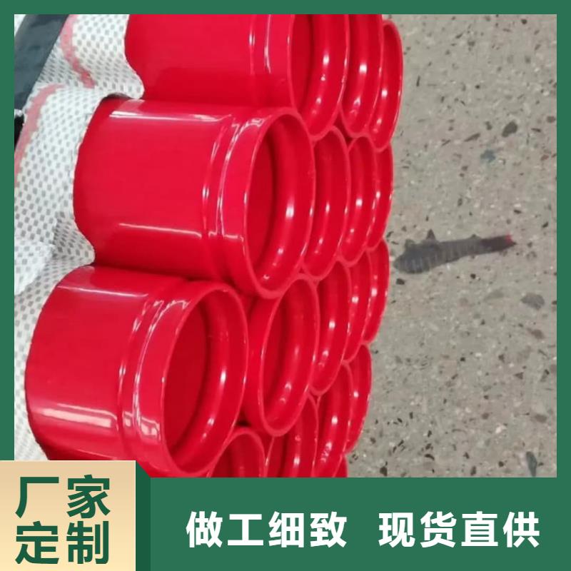 热浸塑保护钢制复合钢管_防腐钢管厂家让客户买的放心