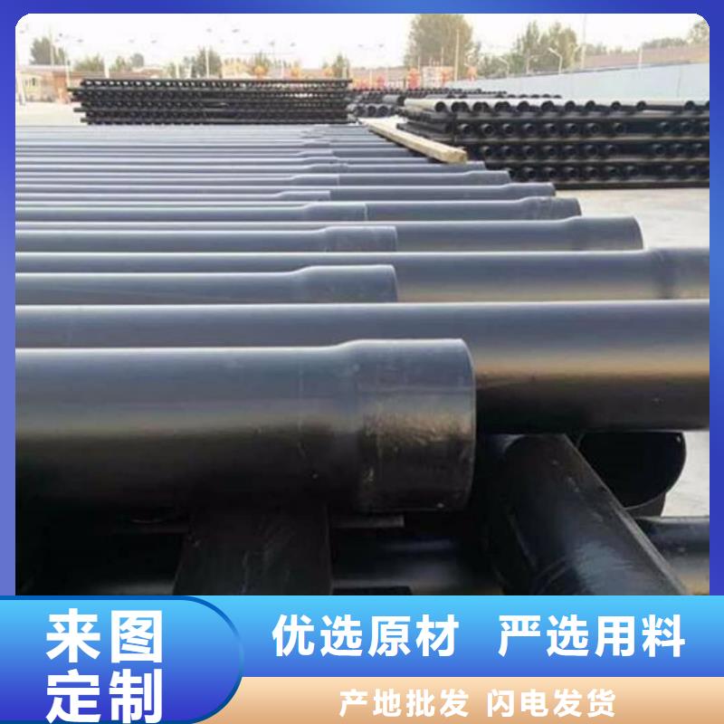 热浸塑钢管厂家