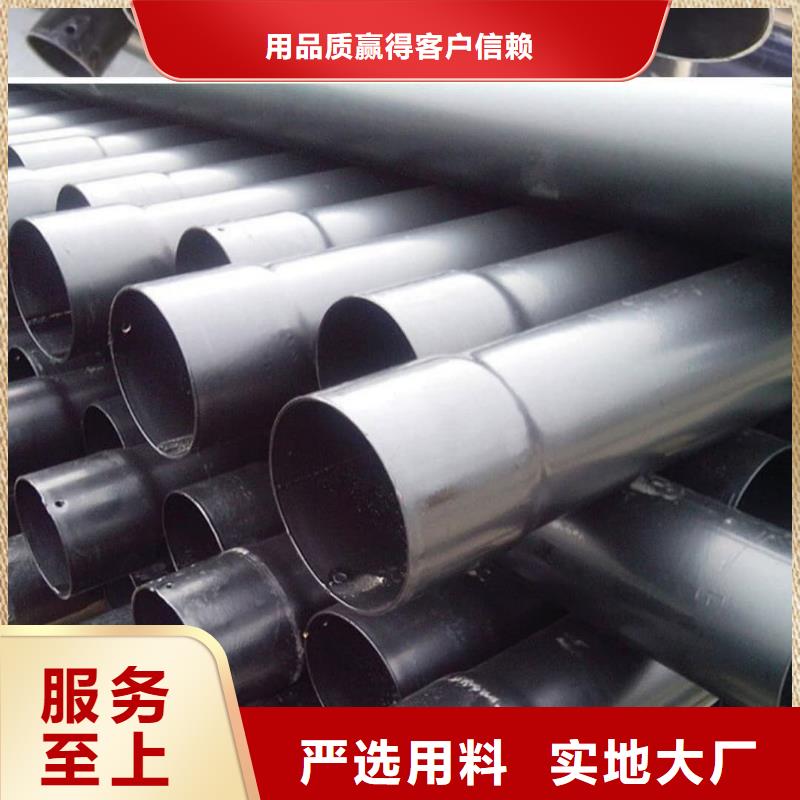热浸塑保护钢制复合钢管应用范围广泛