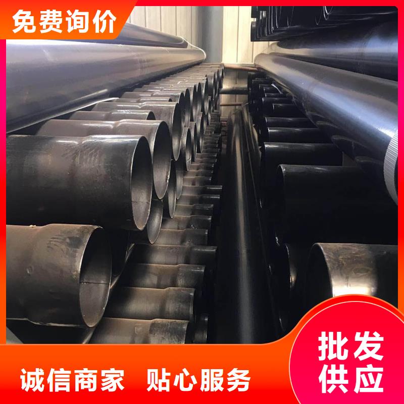 热浸塑保护钢制复合钢管防腐钢管量少也做