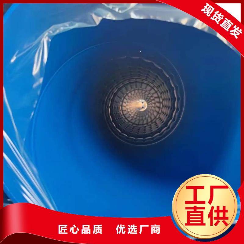 热浸塑保护钢制复合钢管源头厂家来图定制