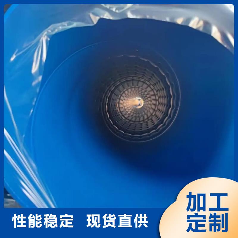 热浸塑复合管安装价格