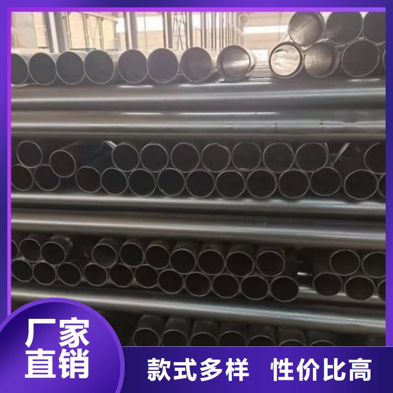 热浸塑钢管厂家