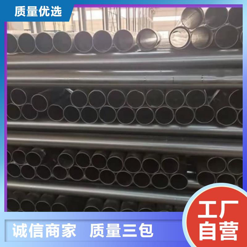 热浸塑保护钢制复合钢管支持定制