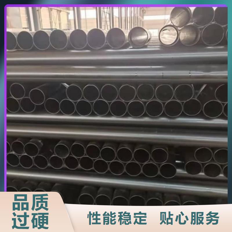 热浸塑保护钢制复合钢管优选原材