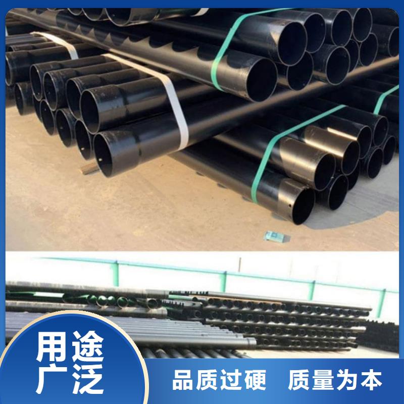 热浸塑保护钢制复合钢管供应采购