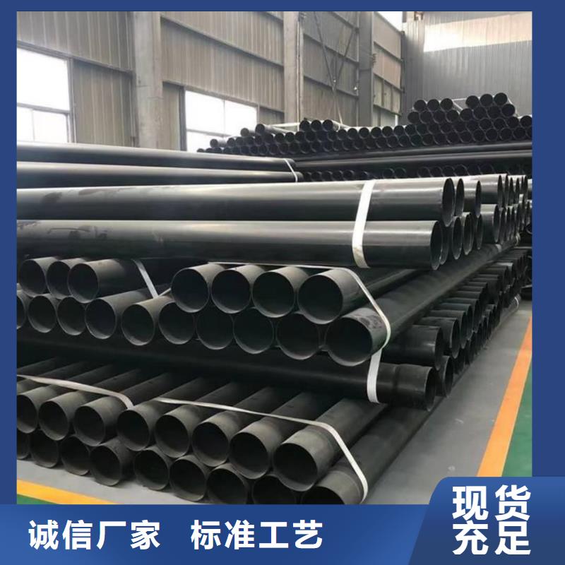热浸塑钢管-热浸塑钢管量大从优