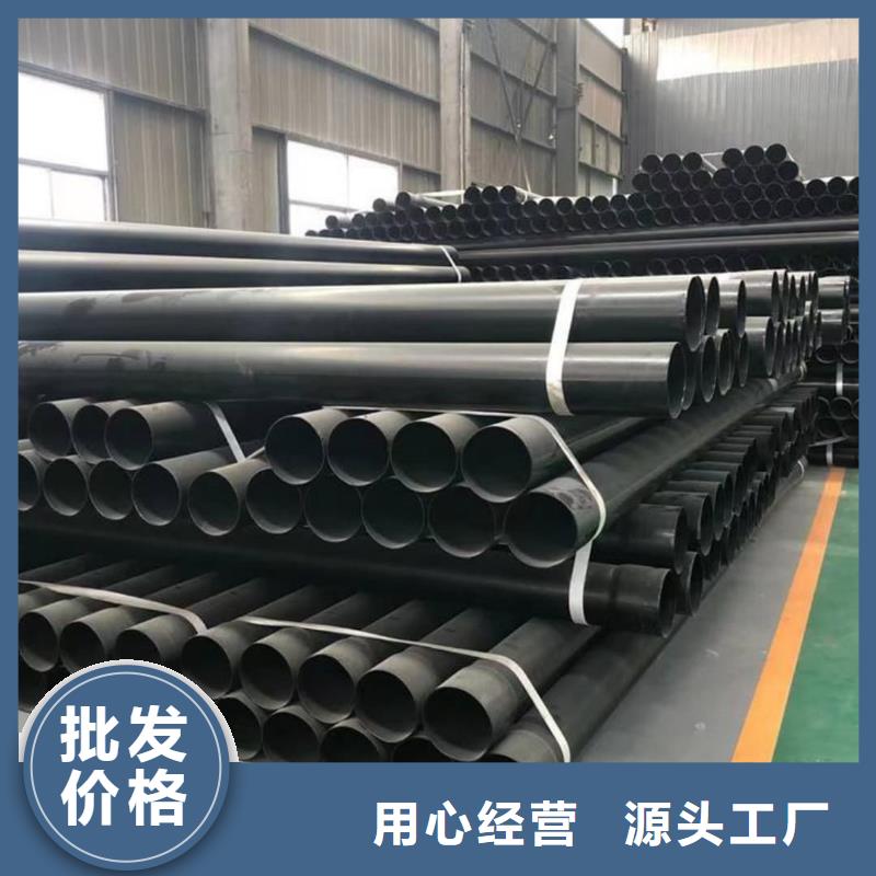 热浸塑保护钢制复合钢管衬塑复合钢管厂家好产品好服务