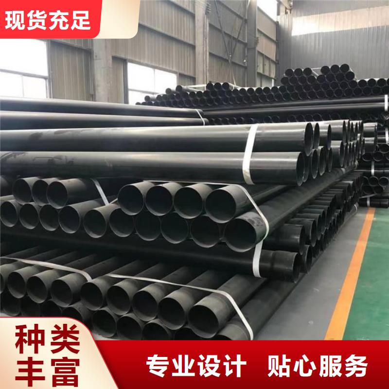 热浸塑保护钢制复合钢管厂家现货供应