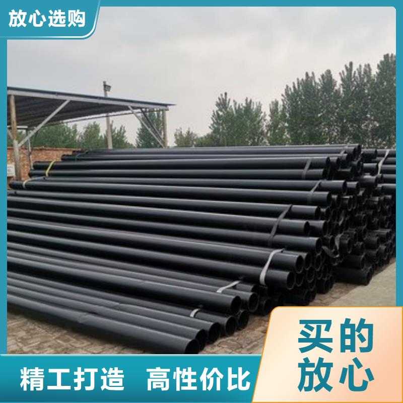 热浸塑保护钢制复合钢管多行业适用