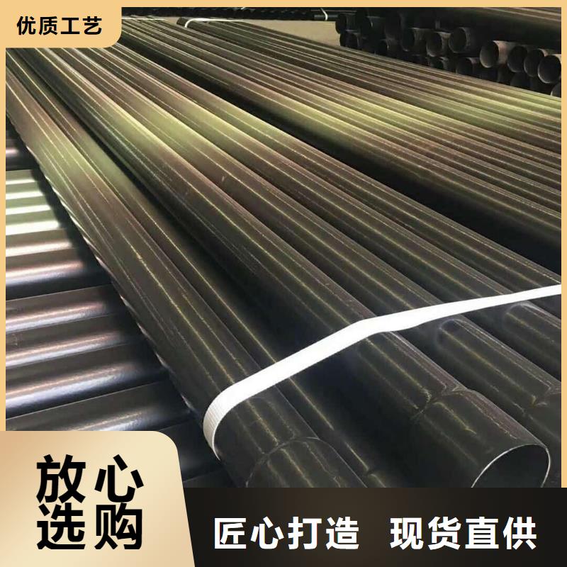 热浸塑保护钢制复合钢管质量看得见