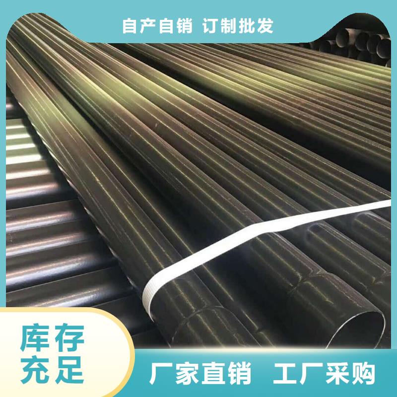 销售热浸塑保护钢制复合管_诚信企业