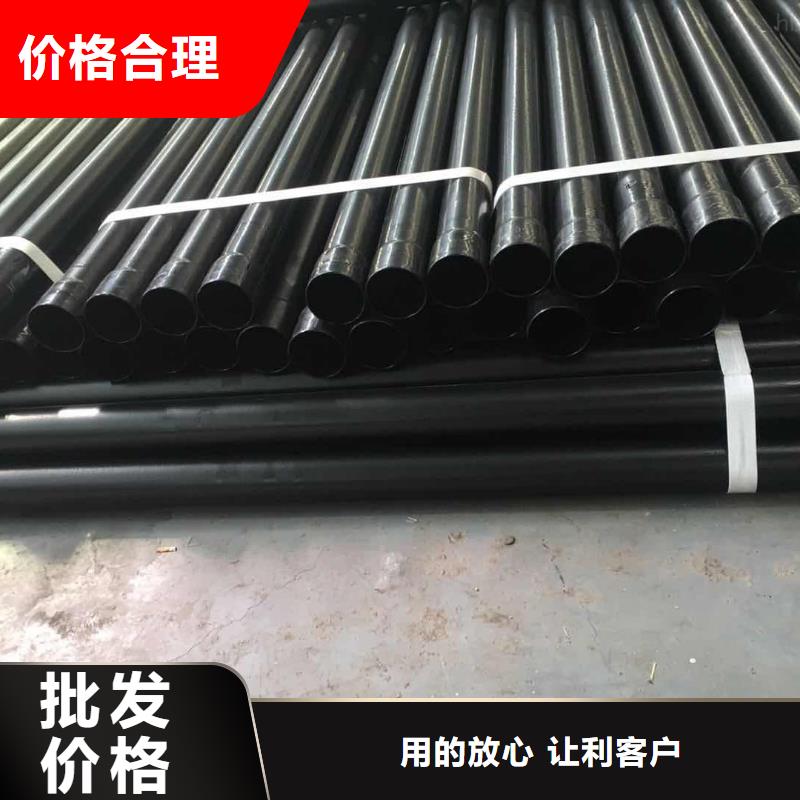 热浸塑保护钢制复合钢管就近发货