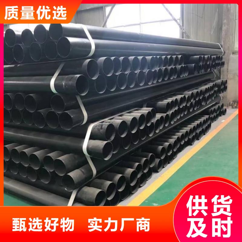 规格全的热浸塑保护钢制复合钢管现货厂家