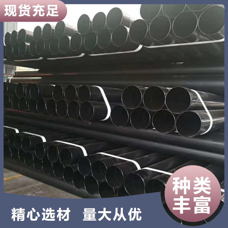 热浸塑保护钢钢管先考察在购买
