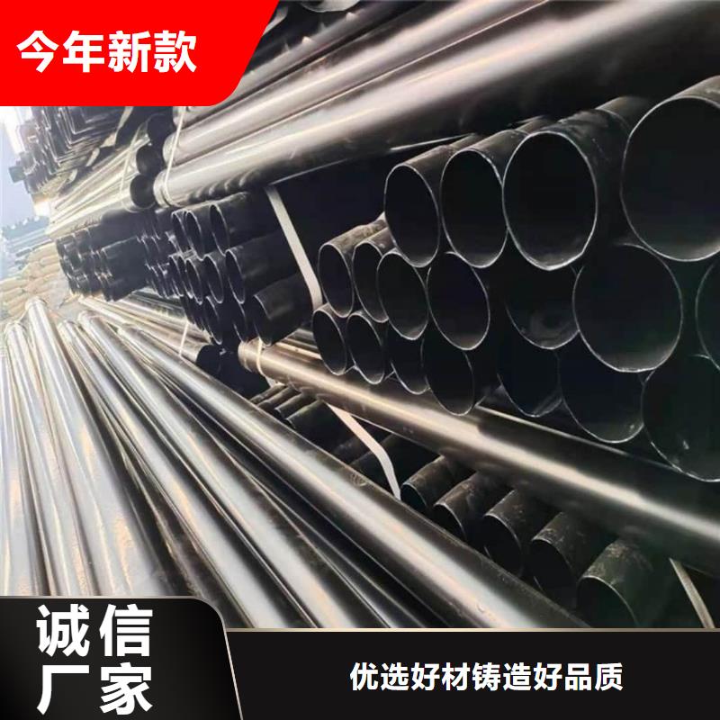 销售热浸塑保护钢制复合管_诚信企业