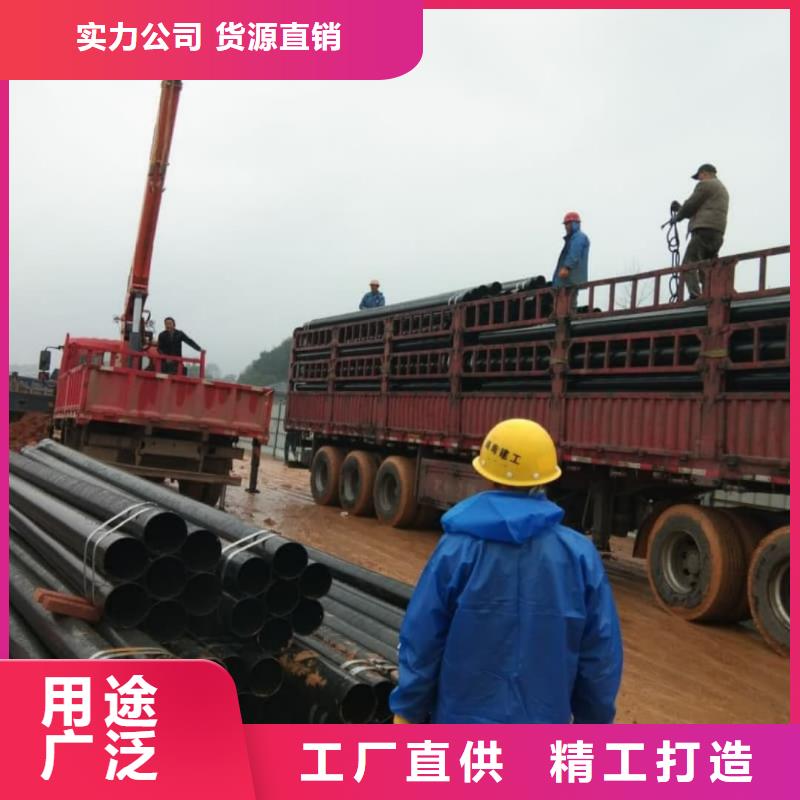  热浸塑保护钢制复合钢管实地大厂