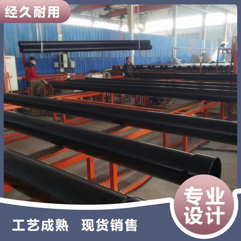 热浸塑保护钢制复合钢管精选货源