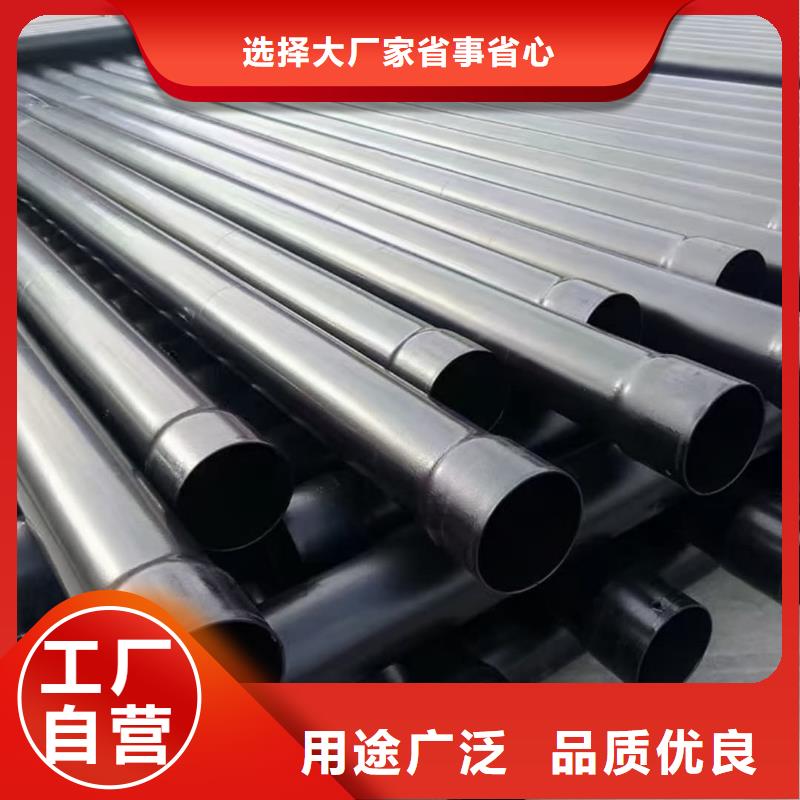 热浸塑复合管资质全可信赖