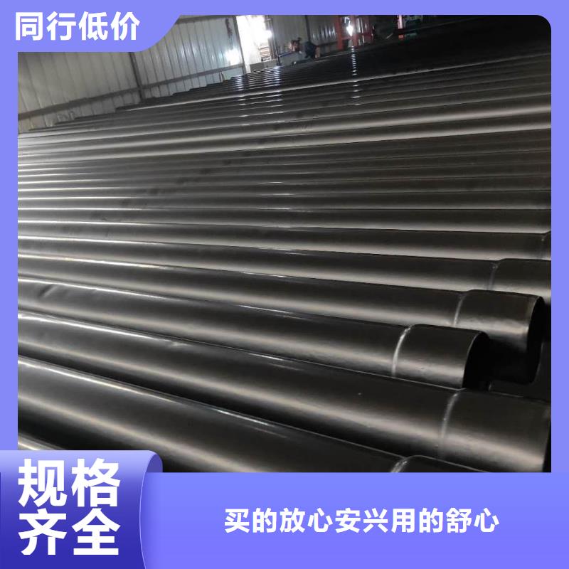 热浸塑保护钢制复合钢管涂塑钢管库存充足